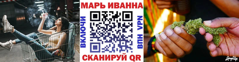 Купить закладку APVP АМФ Гашиш Меф мяу мяу Назарово
