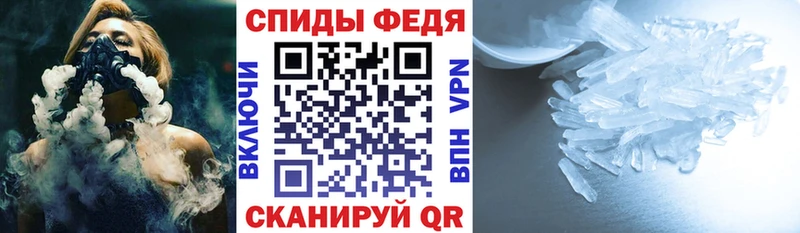 Амфетамин 98%  Купить где  Назарово 