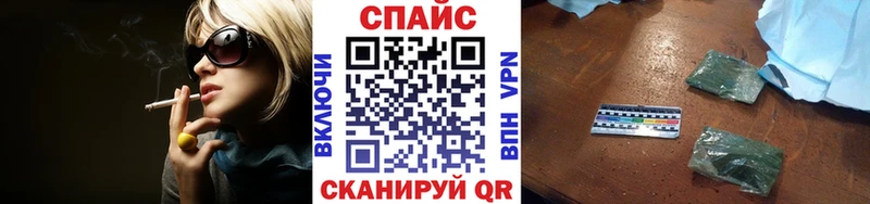 Купить где  Назарово  БУТИРАТ Butirat 