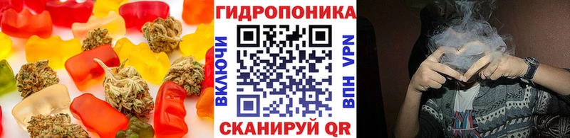 Купить где  Назарово  Еда ТГК марихуана 