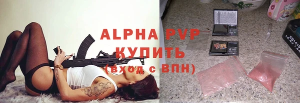 мефедрон мука Верхнеуральск