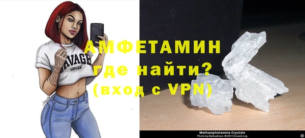 круглые Бородино