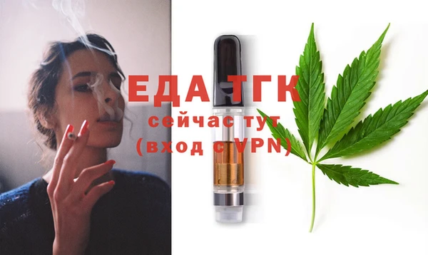 мефедрон мука Верхнеуральск