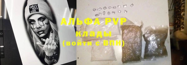 мефедрон мука Верхнеуральск