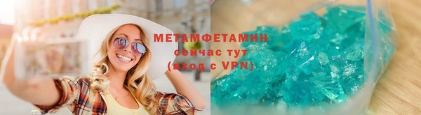 гашиш Верея