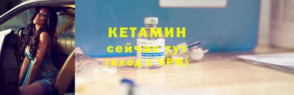мефедрон мука Верхнеуральск
