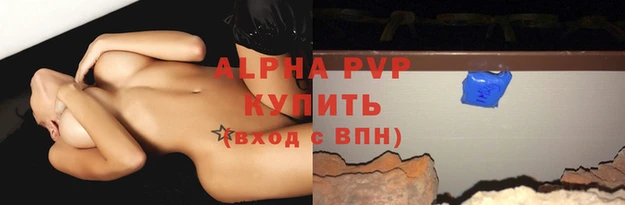 круглые Бородино