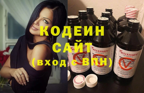 скорость Бугульма