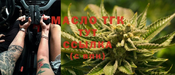 гашиш Верея