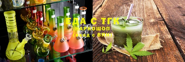 гашиш Верея