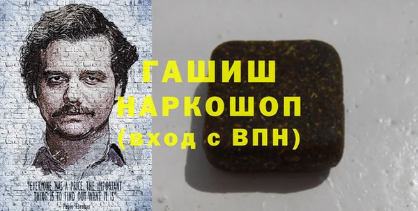 скорость Бугульма