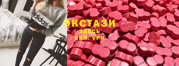 мефедрон мука Верхнеуральск