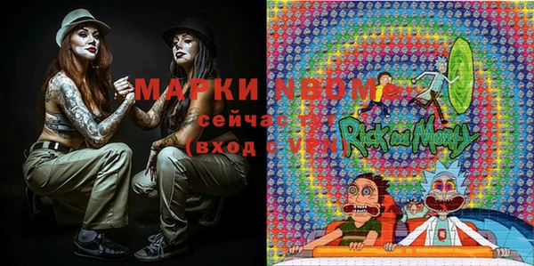скорость Бугульма
