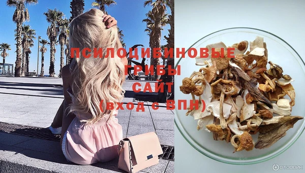 метадон Бронницы