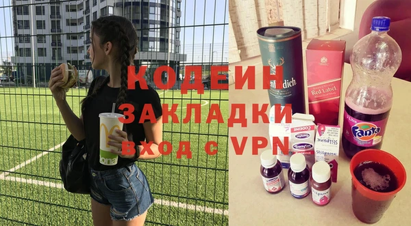 гашиш Верея