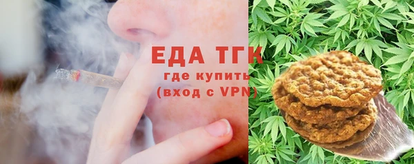 гашиш Верея