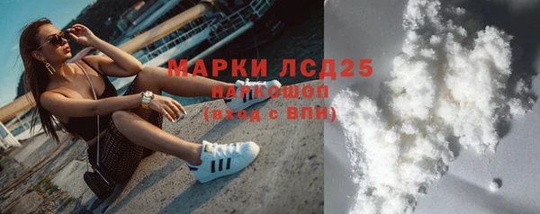скорость Бугульма